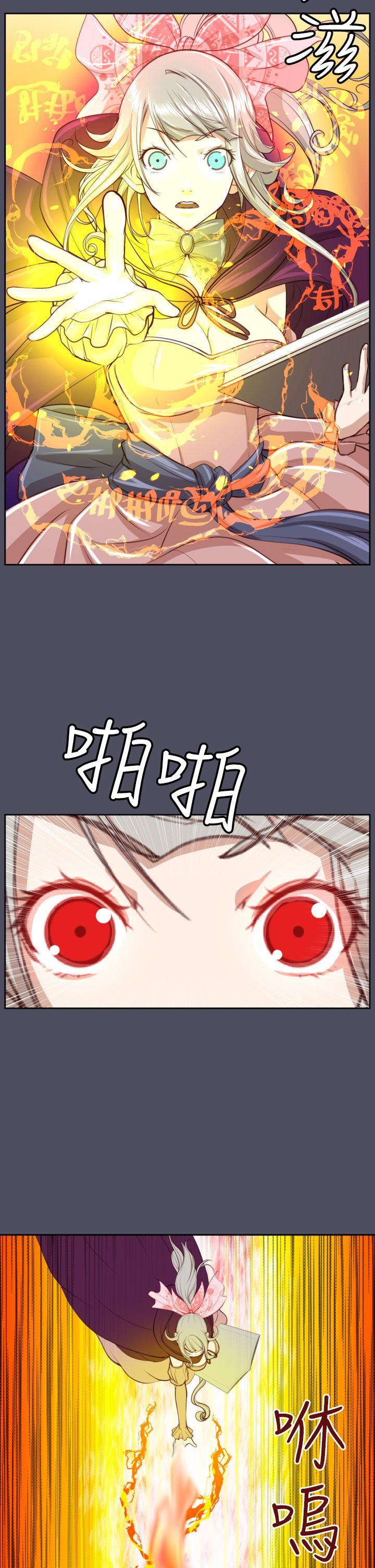 第46話-23