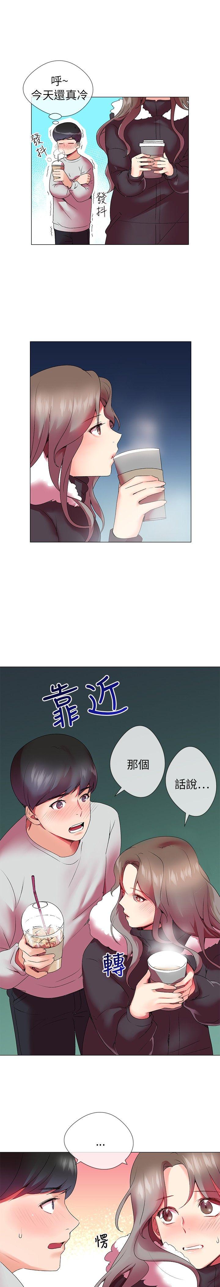 第3話-17