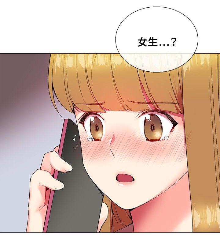 第5話-26