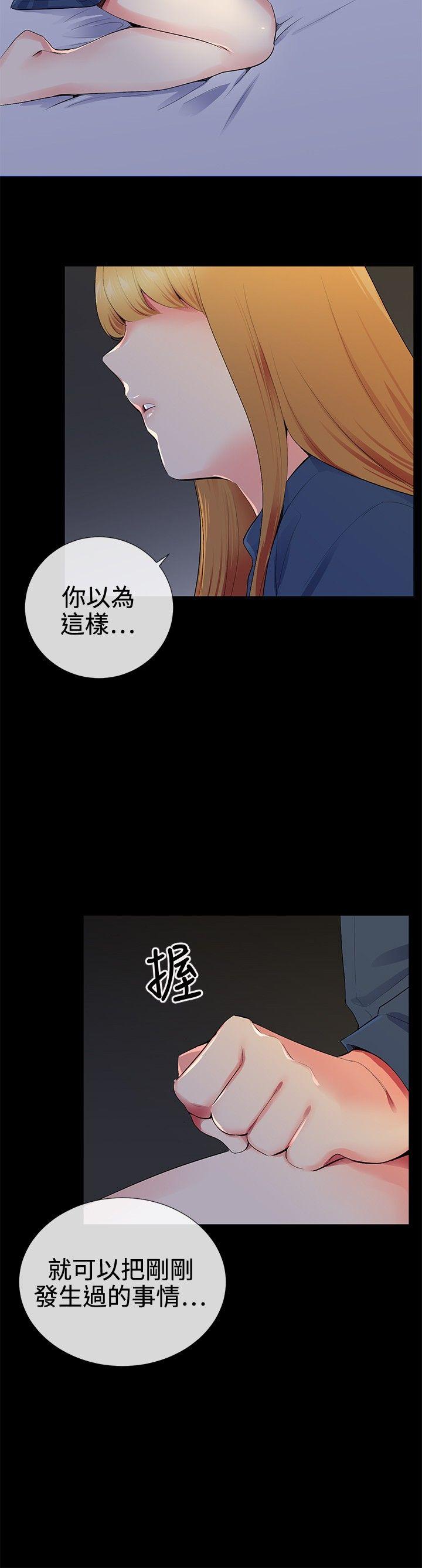 第13話-19