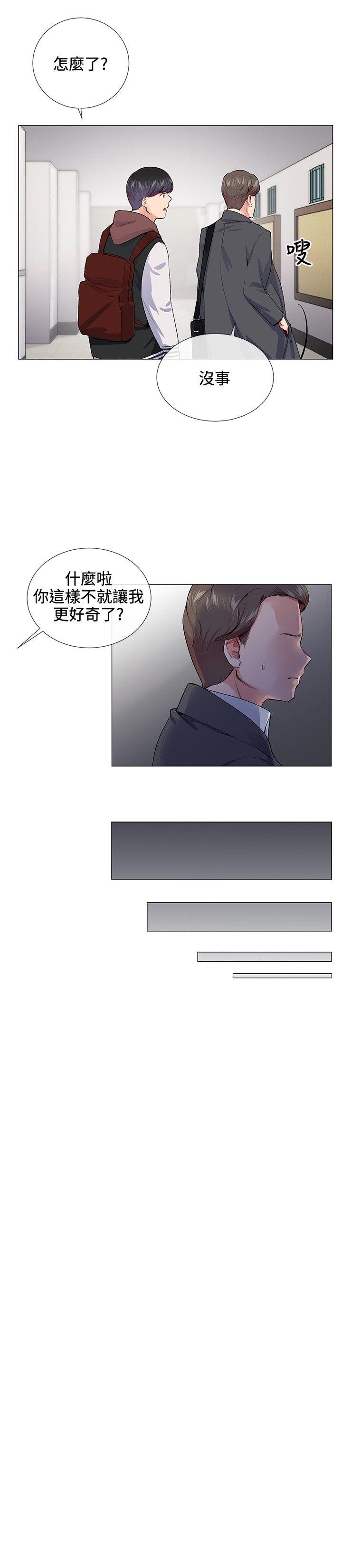 第14話-15