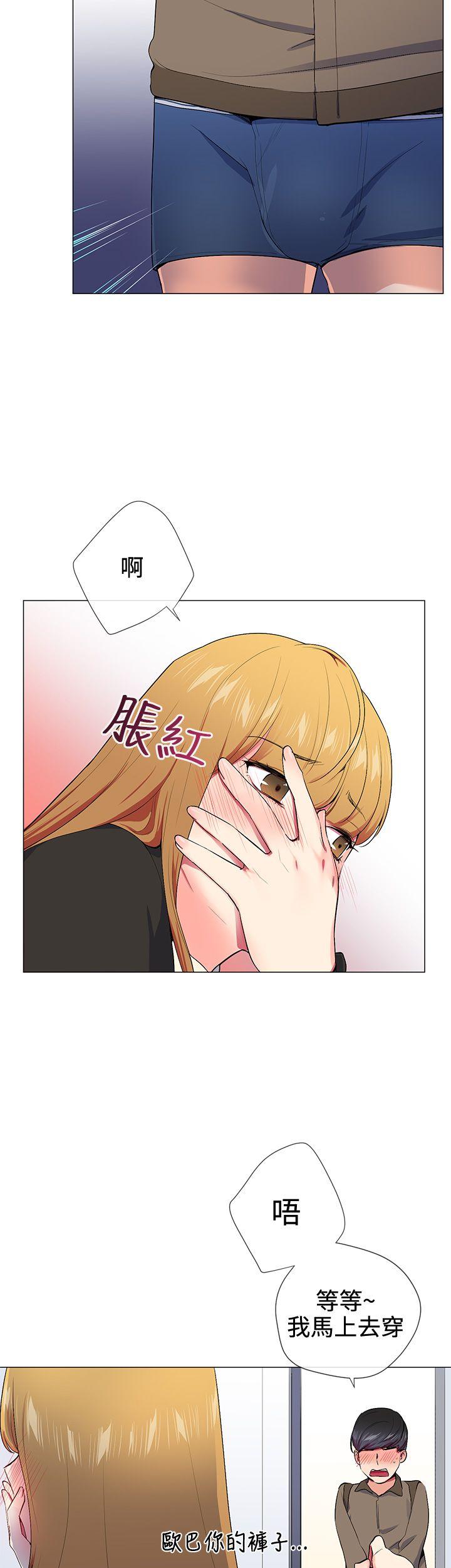 第15話-14