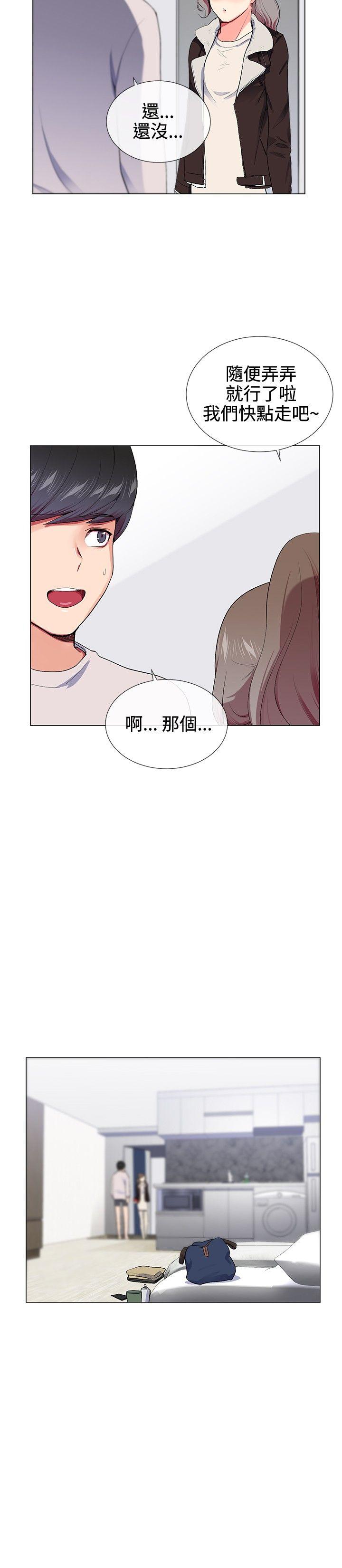 第16話-9