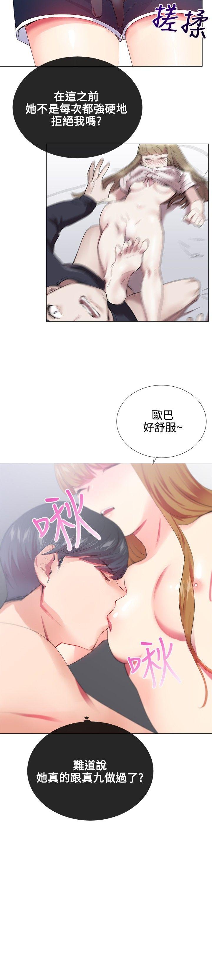 第19話-21