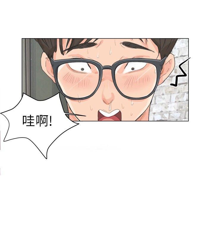 第9話-7