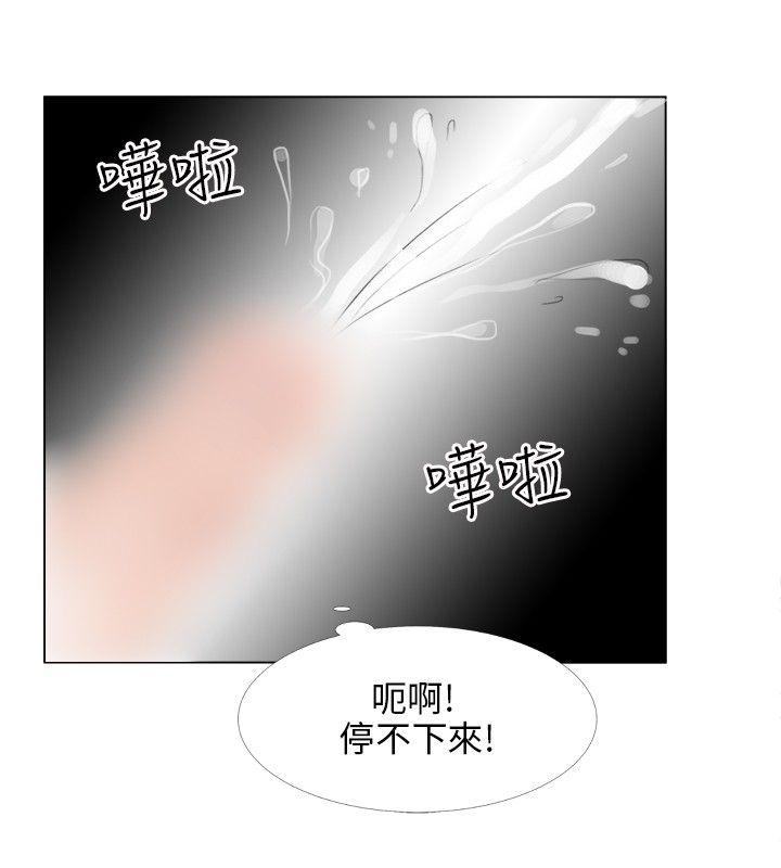 第11話-16