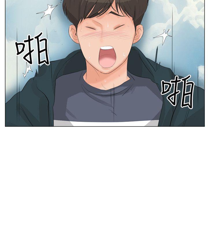 第24話-16