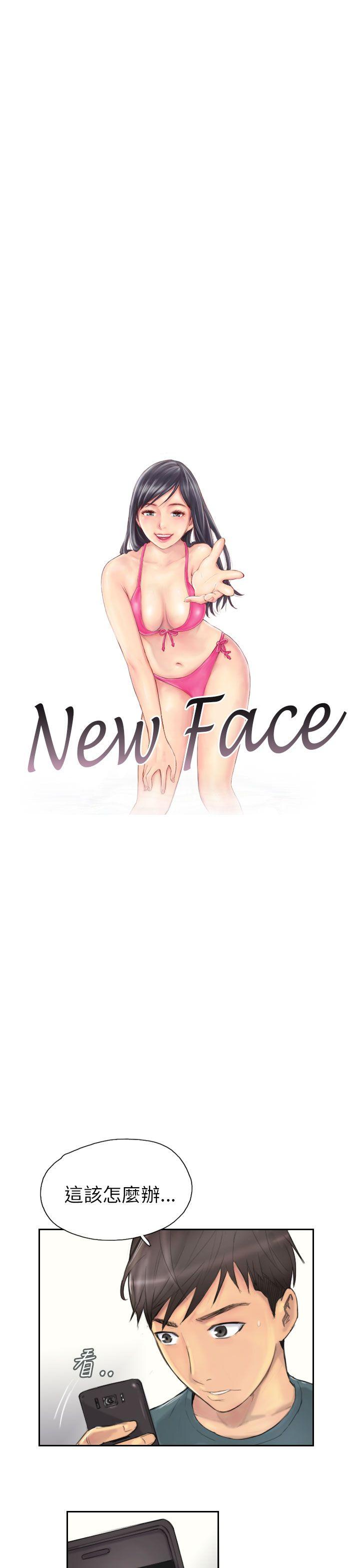 NEW FACE-第9話全彩韩漫标签