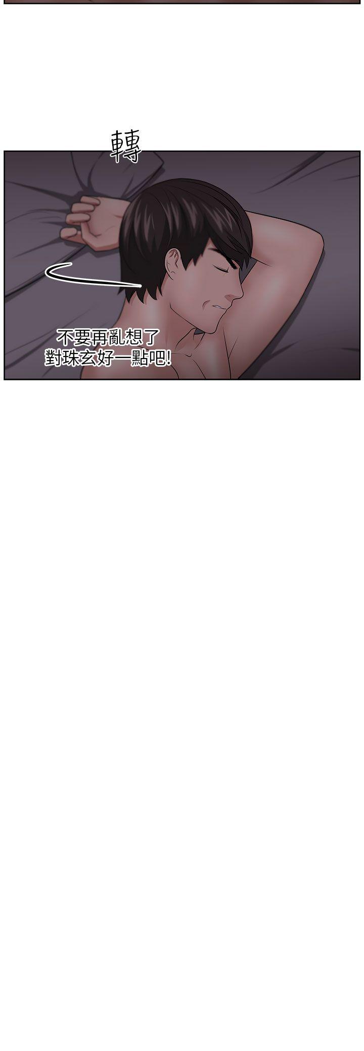 第11話-17