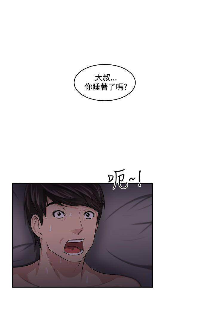 第11話-23