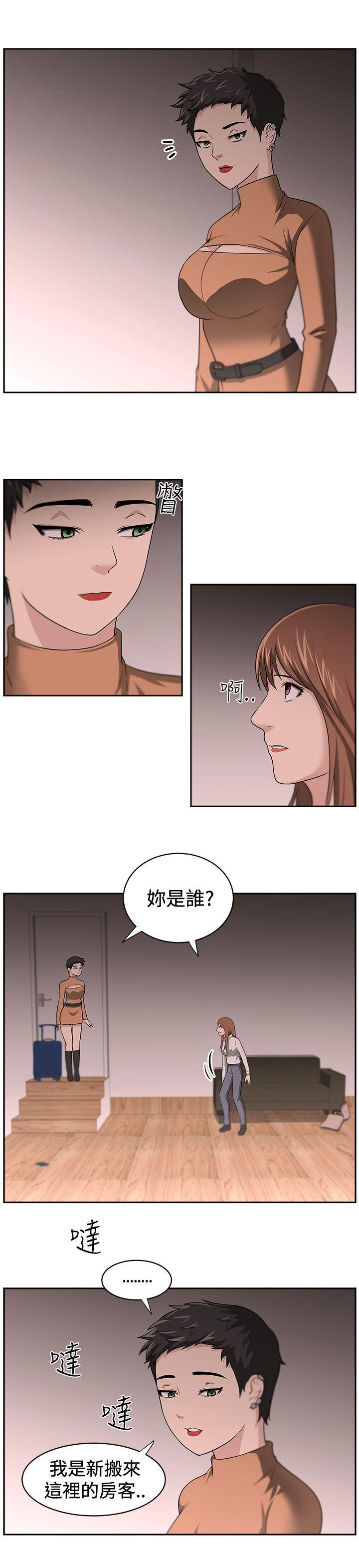 第14話-6