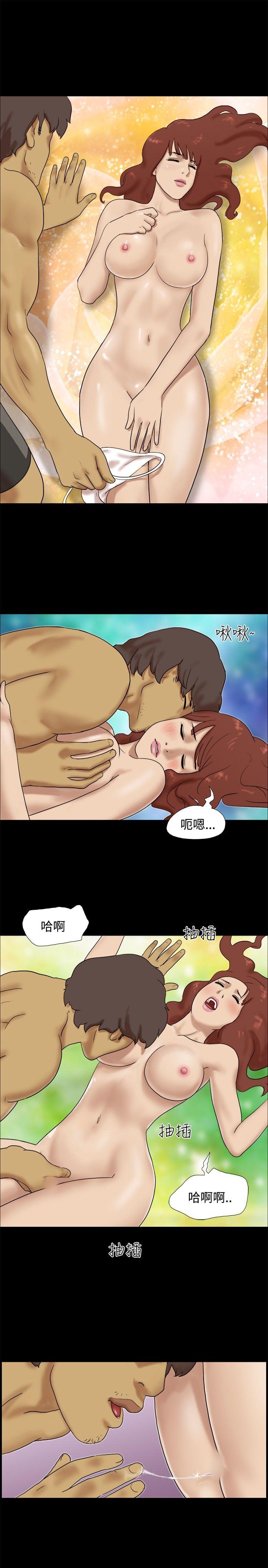 第20話-3