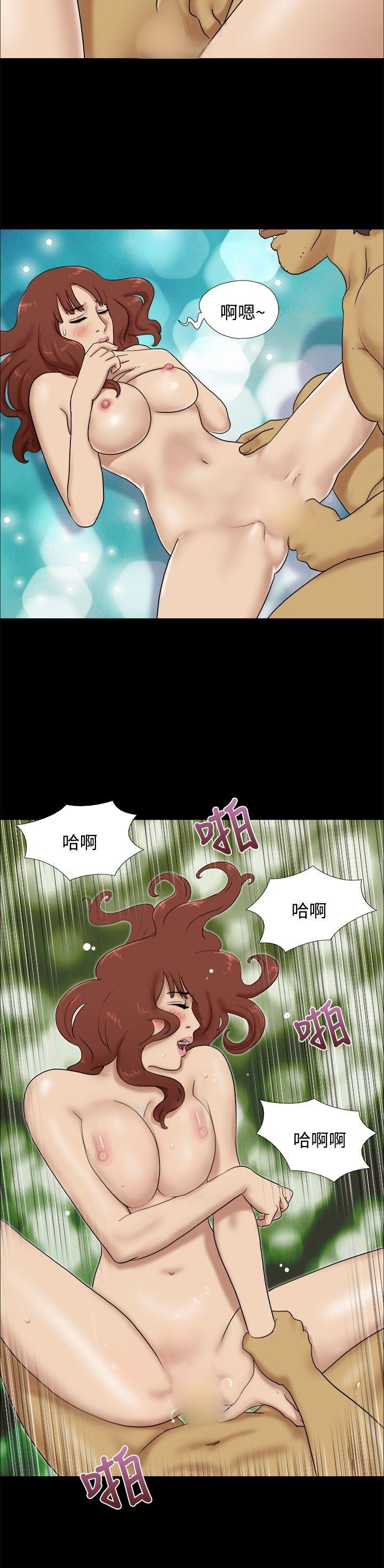 第20話-5