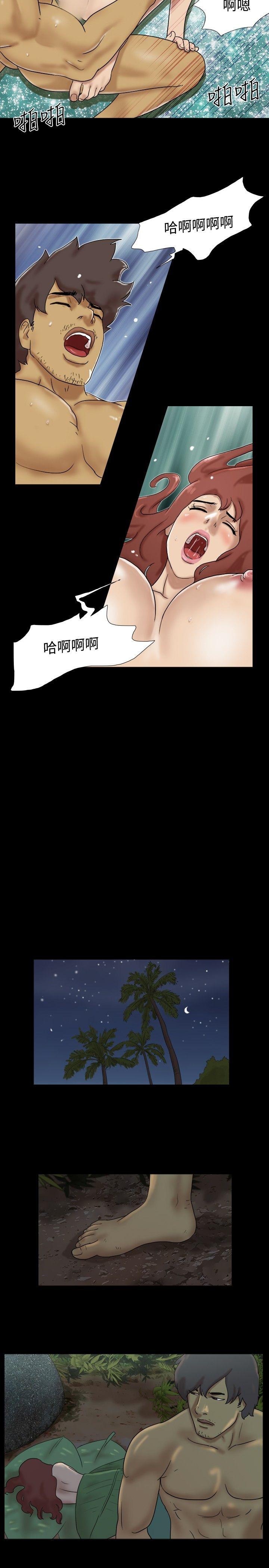 第20話-7