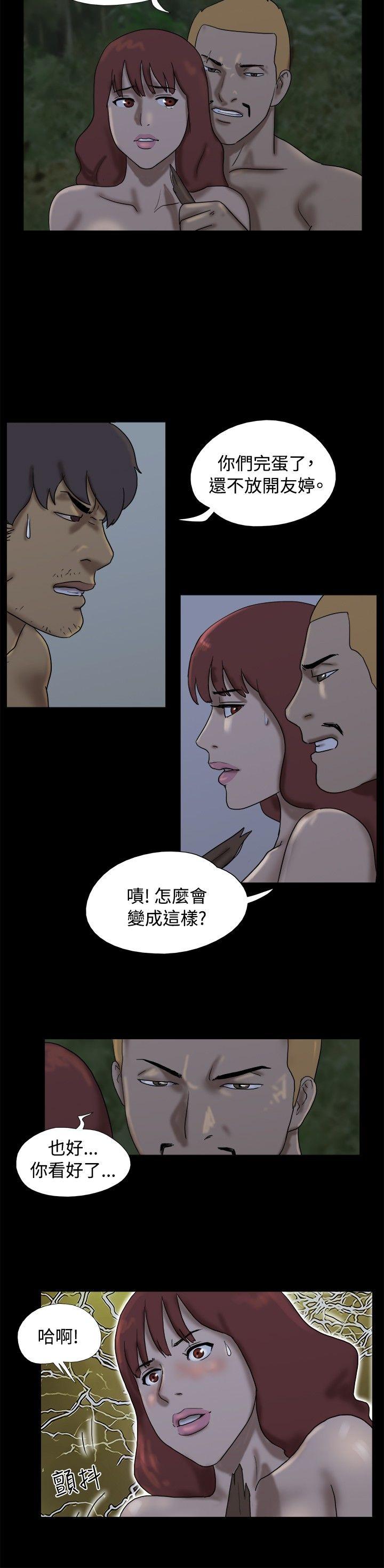 第24話-5