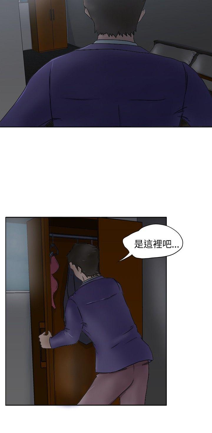 第4話-5