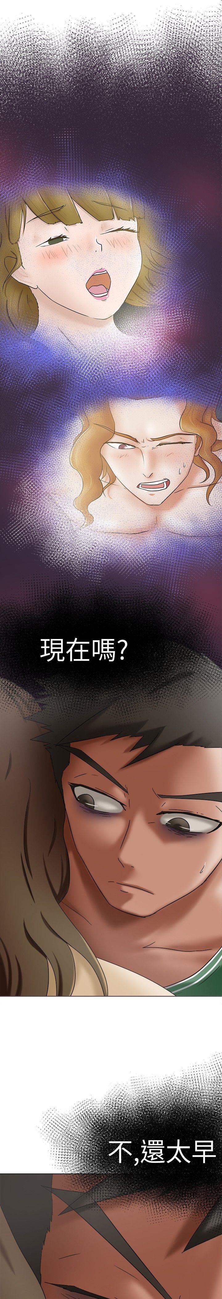 第10話-19