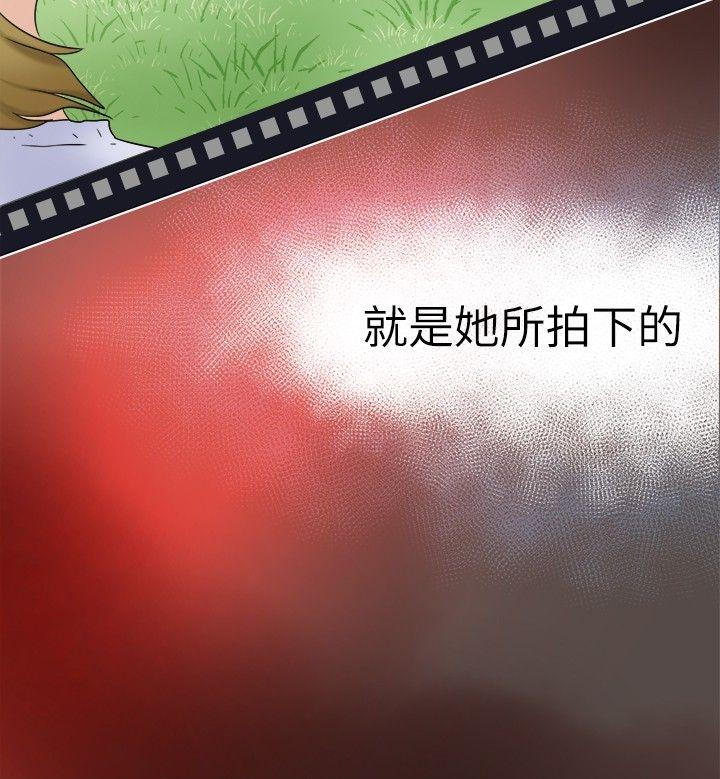 第11話-2