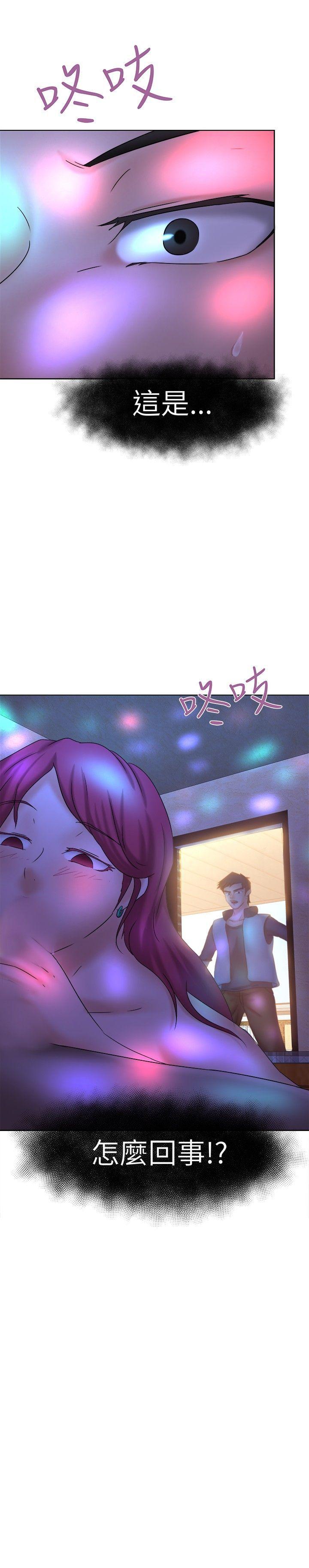 第11話-23