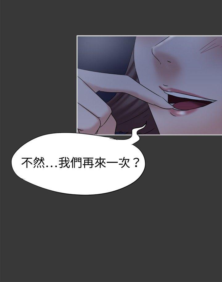 第13話-13