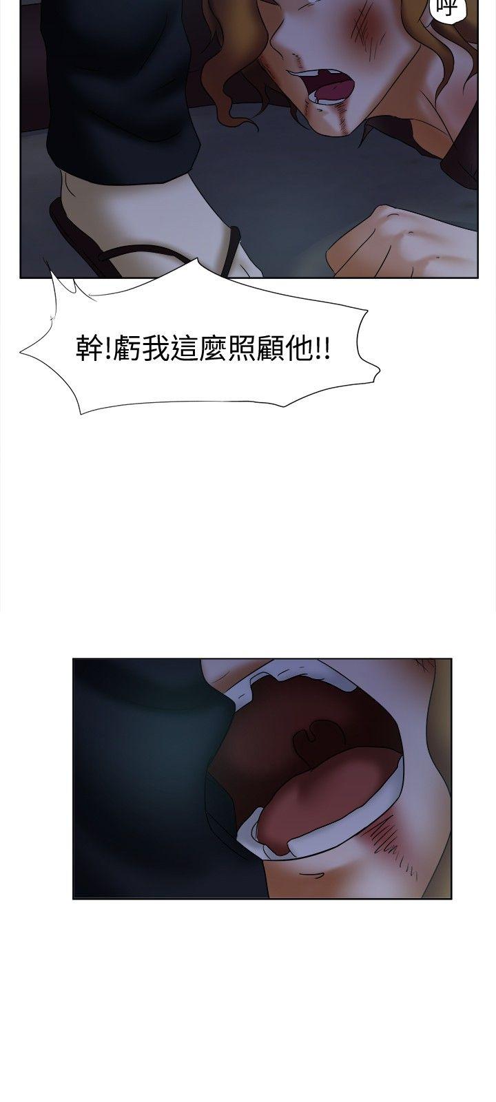 第14話-8