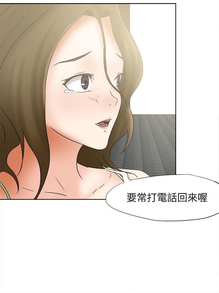 第16話-14