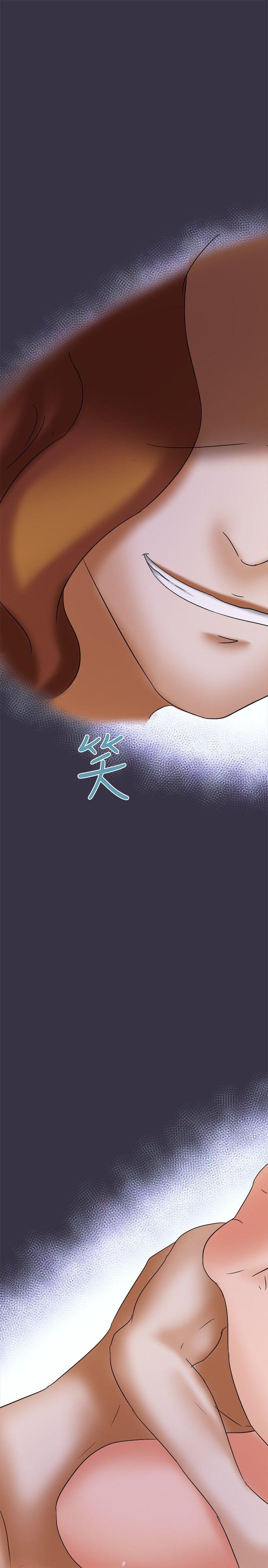 第21話-21