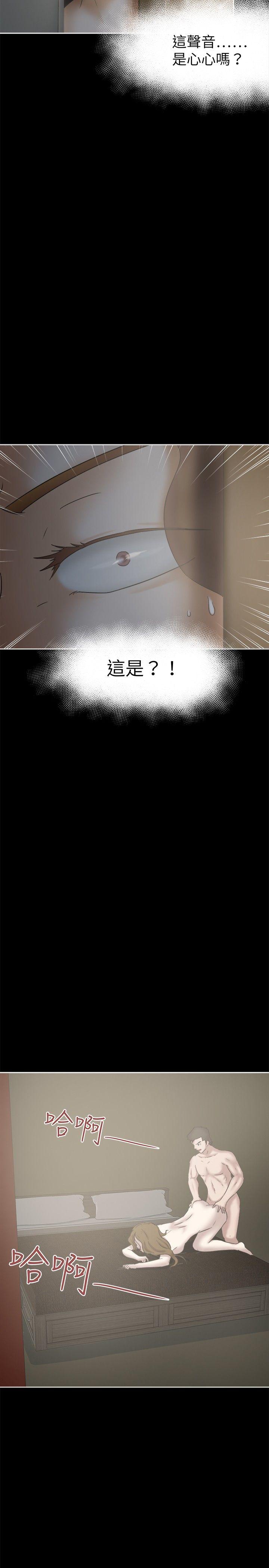 第24話-1