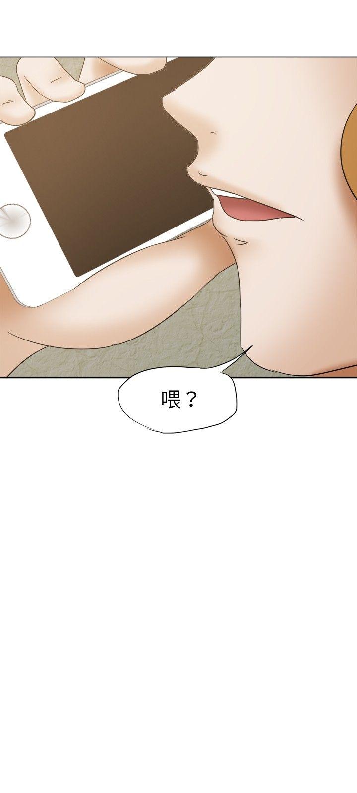 第24話-11