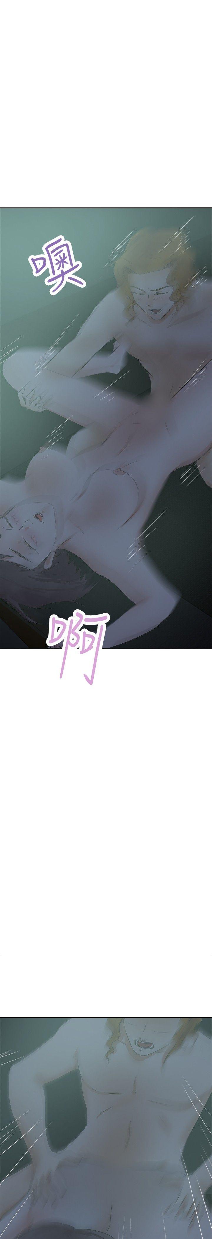 第27話-24