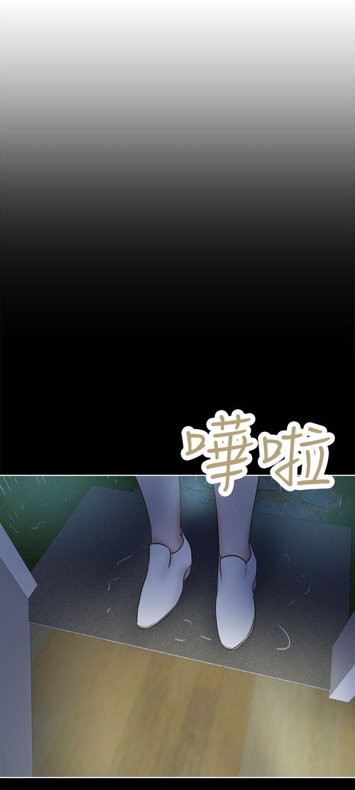 好朋友的女朋友-第35話全彩韩漫标签