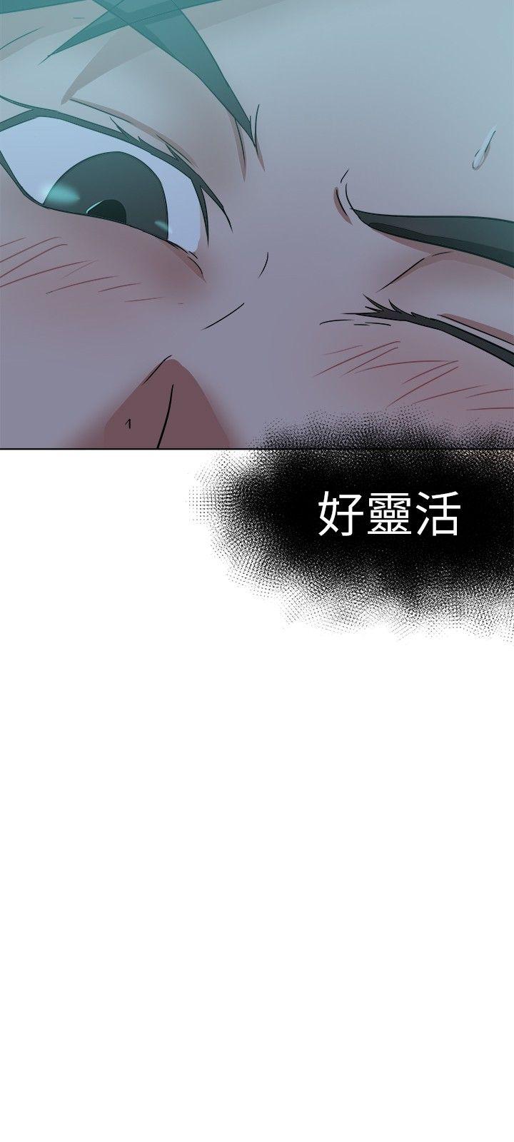 第38話-8