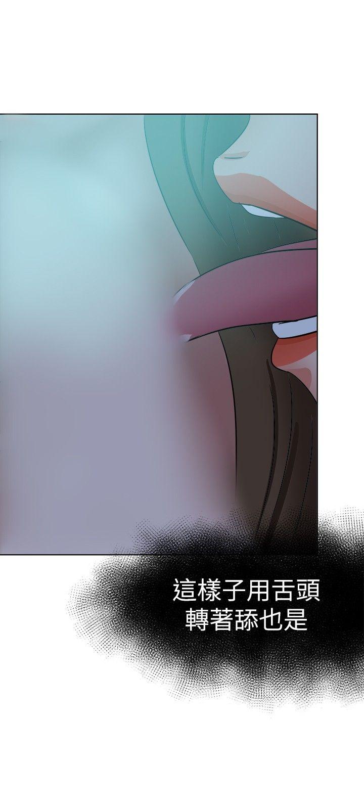 第38話-11