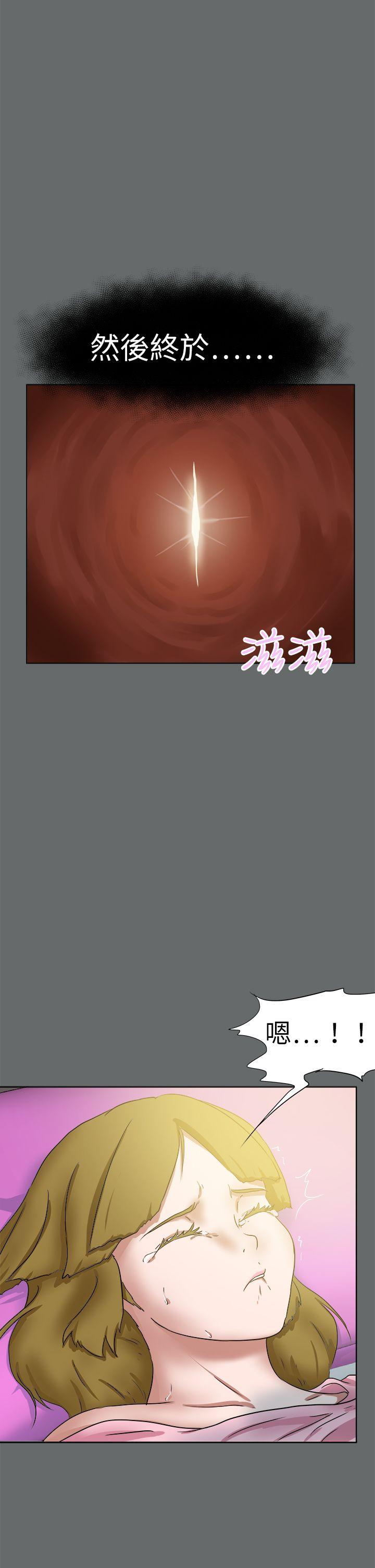 第49話-17