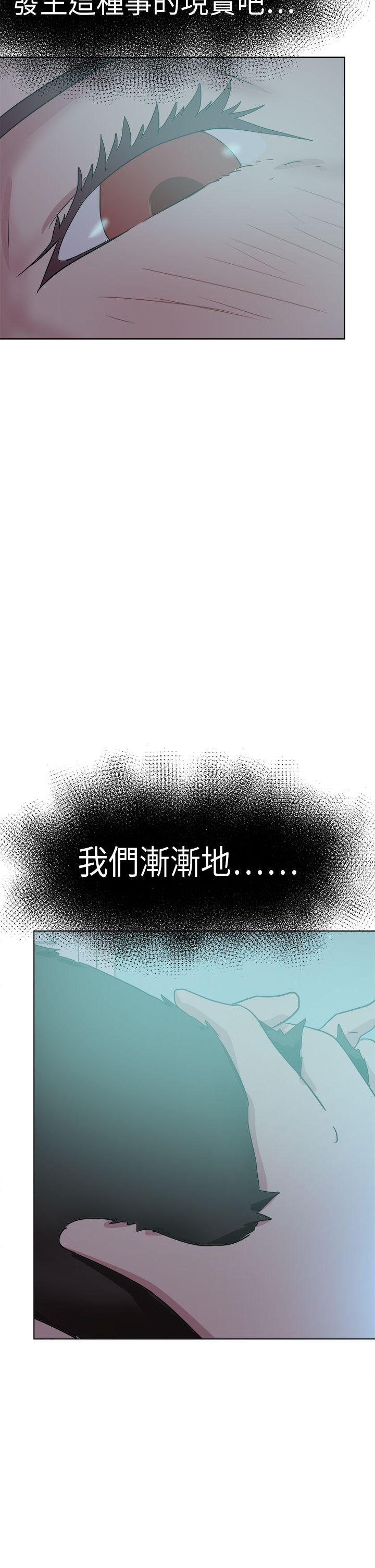 第54話-13