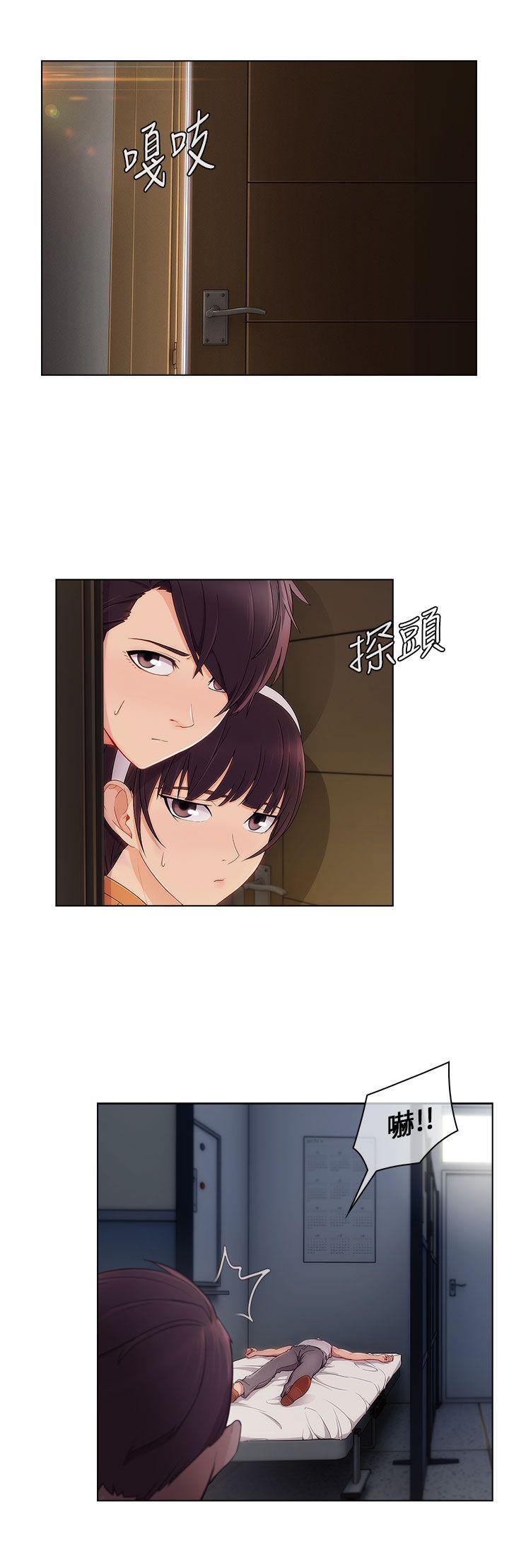 第19話-26