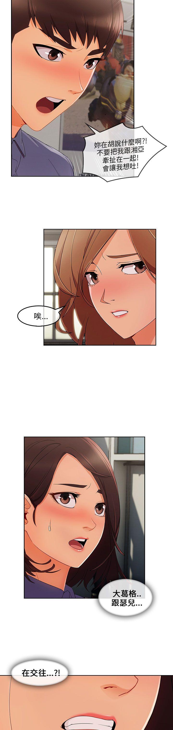 第31話-27