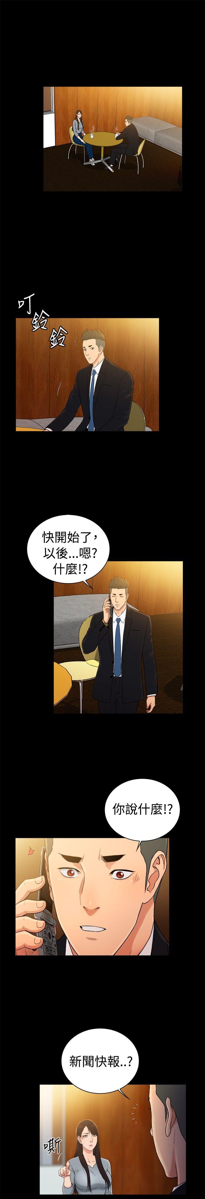 第2季-第49話-9