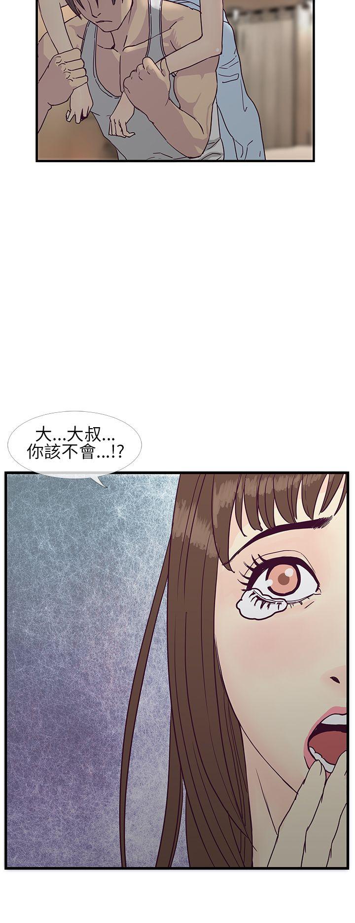 第6話-29