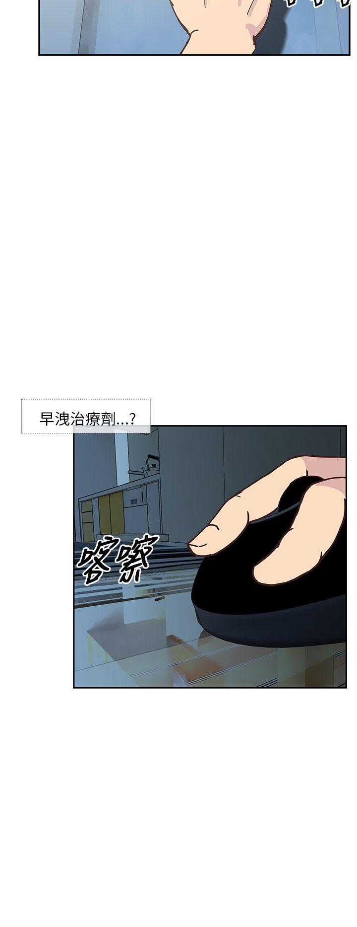 第7話-19