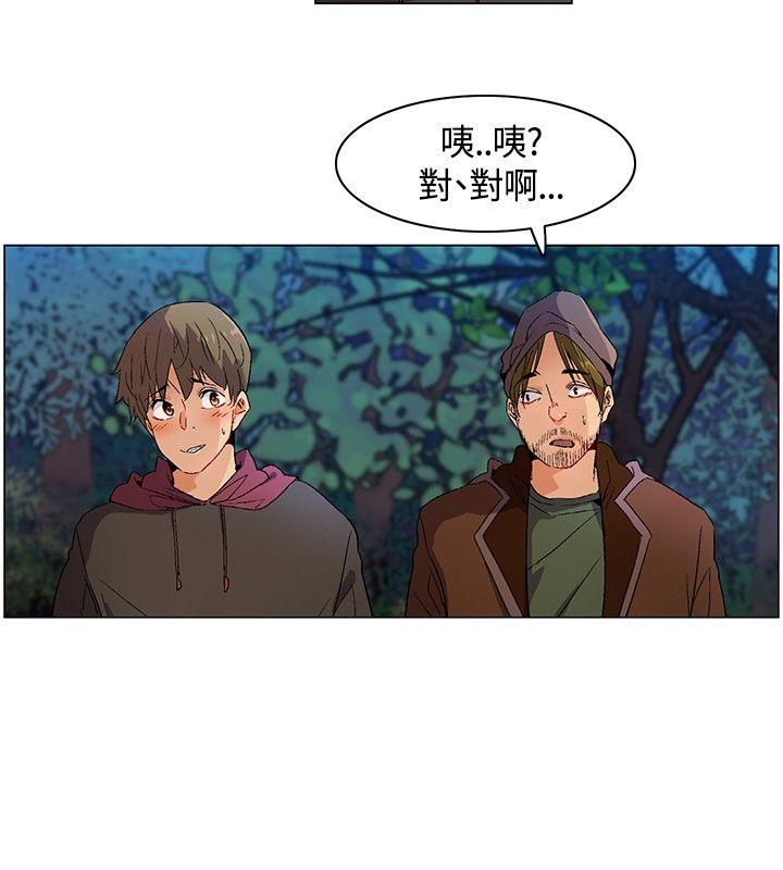 第11話-9