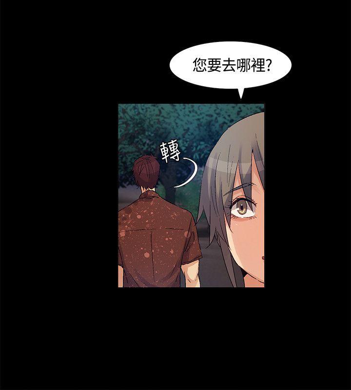 第41話-9