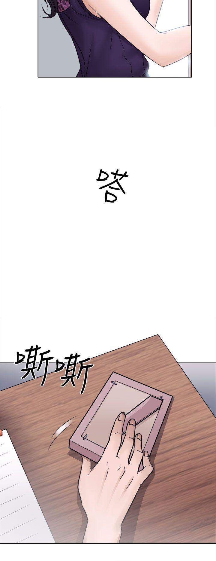 第3話-9