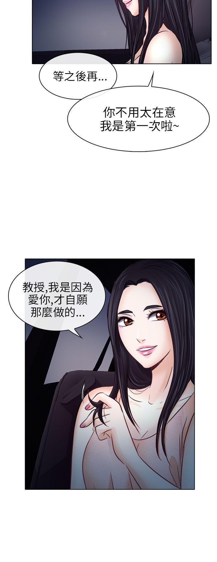 第9話-7