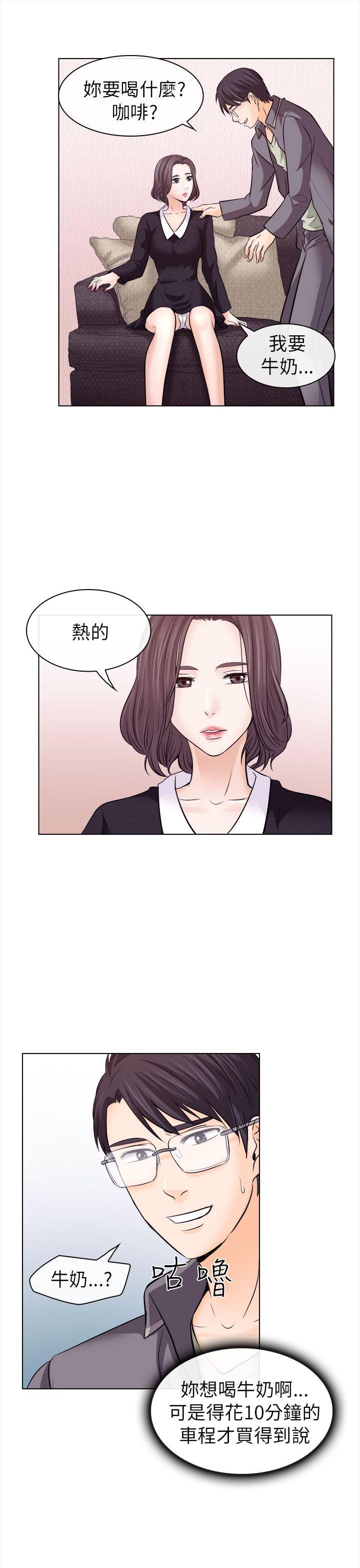 第11話-6