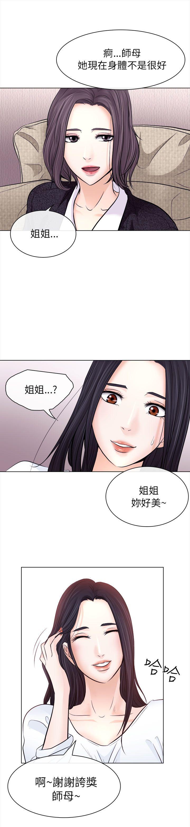 第11話-10