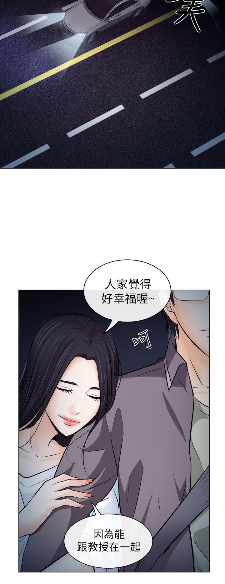 第11話-25