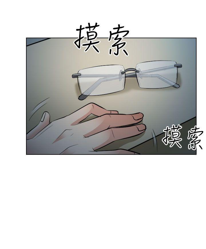 第27話-14