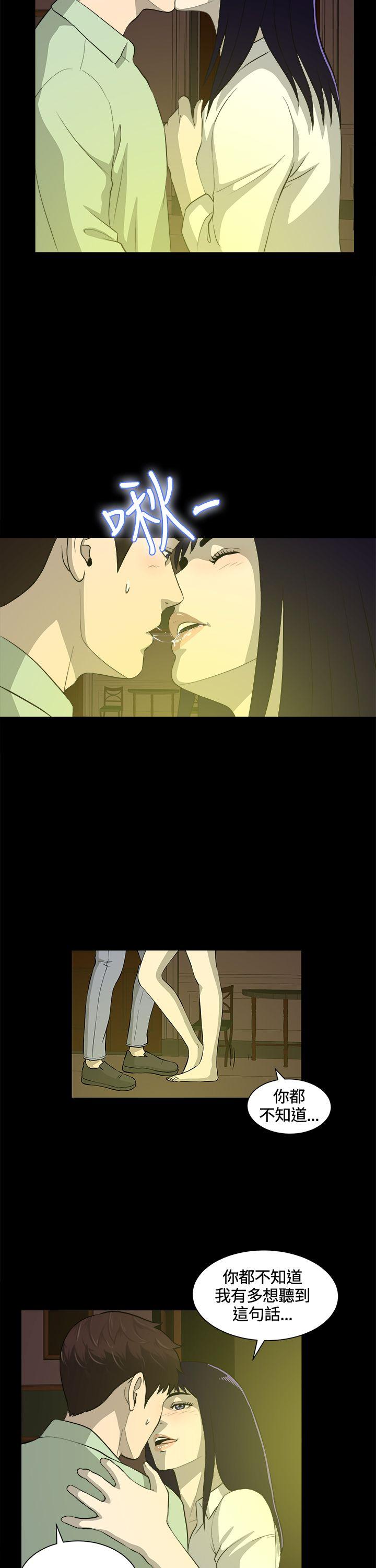 第23話-15