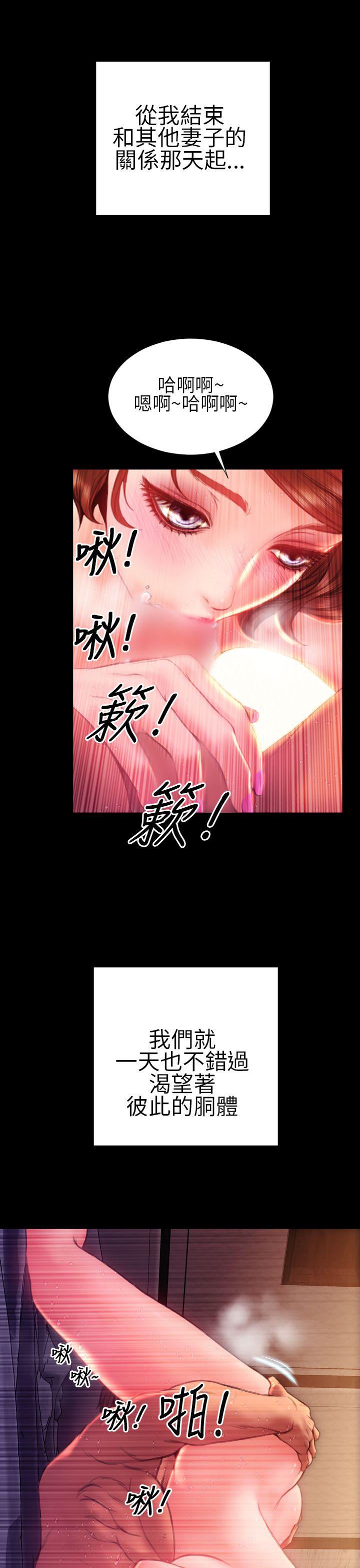 第39話-10